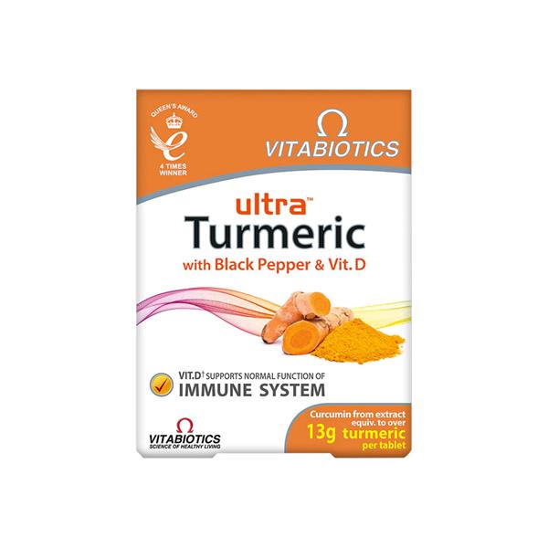 Packaging for Vitabiotics Ultra Turmeric (60 Tablets) highlights immune support with 13g turmeric per tablet, features an award logo, images of turmeric root and powder on an orange and white backdrop, and Vitamin D3 benefits.