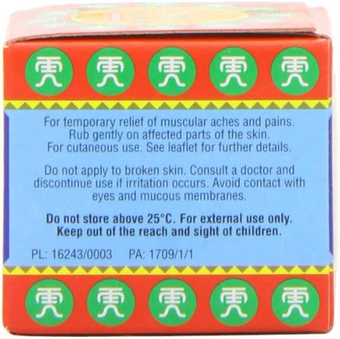 A blue and orange box labeled Tiger Balm Red Ointment (19g) from Tiger Balm features green circular logos promoting its herbal ingredients. Instructions advise applying on skin for muscle pain relief, avoiding broken skin, and consulting a doctor if necessary, with storage and usage warnings included.