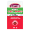 Benylin Herbal Chesty Coughs Sugar Free Syrup (100ml) features ivy leaf dry extract, traditionally used as a herbal remedy to help relieve productive chesty coughs.
